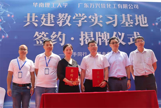 У����� ����(m��ng)δ�� �f�d�ѻ����c�A��������W(xu��)��ӆ�����f(xi��)�h