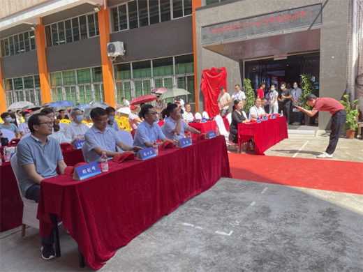 У����� ����(m��ng)δ�� �f�d�ѻ����c�A��������W(xu��)��ӆ�����f(xi��)�h