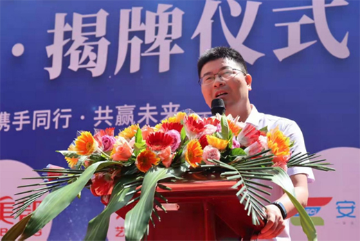 У����� ����(m��ng)δ�� �f�d�ѻ����c�A��������W(xu��)��ӆ�����f(xi��)�h