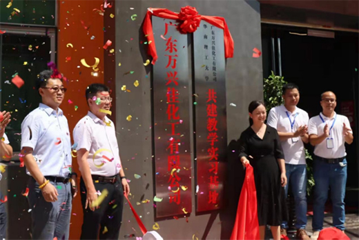 У����� ����(m��ng)δ�� �f�d�ѻ����c�A��������W(xu��)��ӆ�����f(xi��)�h