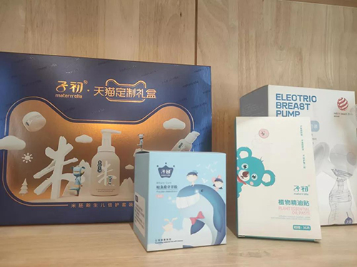 ��ĸ����������ِ�ܺ��ӳ��Ӵa�����ջ��I(l��ng)��