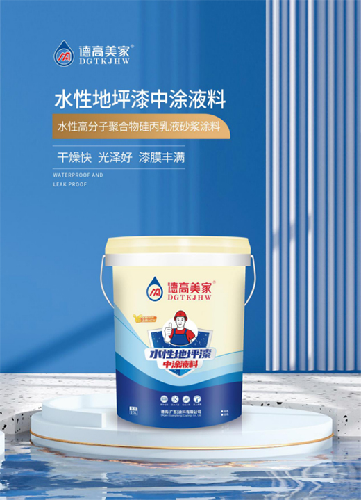 �¸����ҵ�ƺͿ��ϵ�С�ˮ�Ե�ƺ����ͿҺ��ƪ