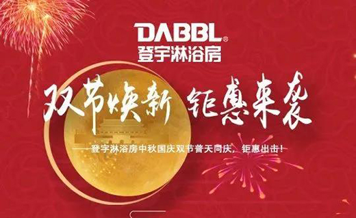 ������ԡ��|�p��(ji��)������⠻݁��u