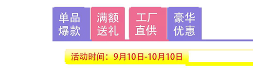 ������ԡ��|�p��(ji��)������⠻݁��u