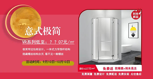 ������ԡ��|�p��(ji��)������⠻݁��u