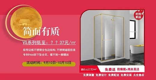 ������ԡ��|�p��(ji��)���£�⠻݁��u