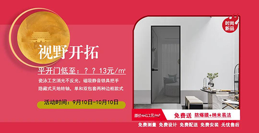 ������ԡ��|�p��(ji��)������⠻݁��u