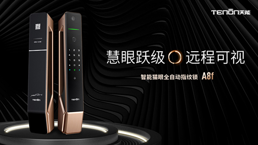 ��̫����ȫ�Ԅ�؈�������iA8f����������С؈�۴�����!