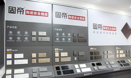 �̵��_�P(gu��n)�������|(zh��)������������г�·