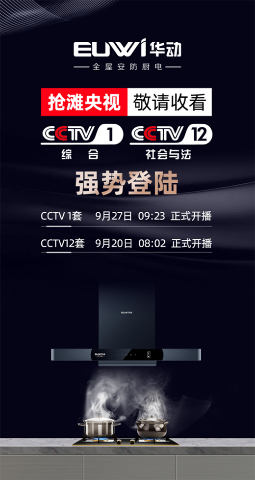 �m(x��)����ҕ��(sh��)�F(xi��n)Ʒ�Ʊ������A�ӏN�l(w��i)��ռ�����Ƹ��c(di��n)