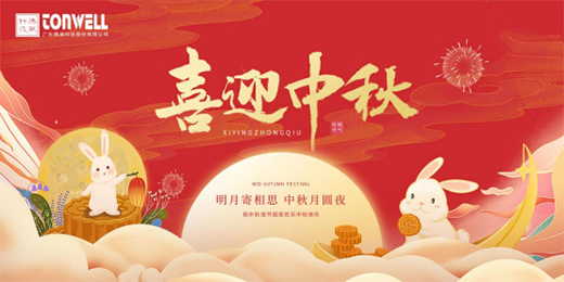 ����ѹ�(ji��)�������v���Ƽ�Ը�c����������