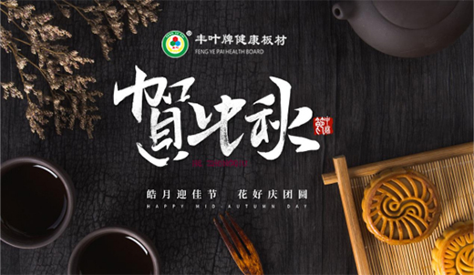 ����F�A�ăxʽ�� �S�~��Ğ����а�