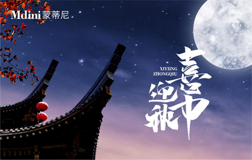 �����A�ˈF�A���ɵ��᲻�P䓙����c���^����