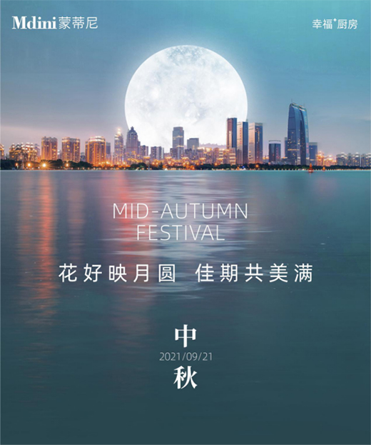 �����A�ˈF�A���ɵ��᲻�P䓙����c���^����