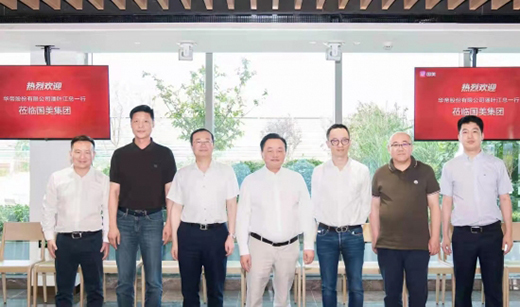 華帝董事長(zhǎng)潘葉江一行到訪國(guó)美，擬整合資源共促行業(yè)發(fā)展