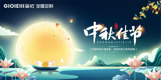 ���@ȫ�ݶ��ƼҾӣ���M�������мҵĵط����ЈF�A