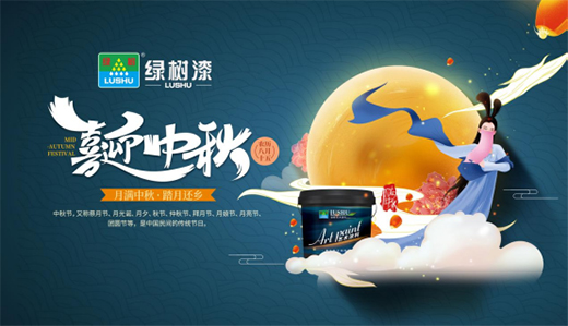 ����F�A�r�� �G����ˇ�g(sh��)Ϳ�ϣ��L�������Ҹ�����