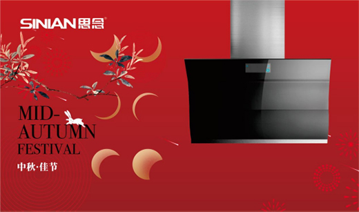 �����ڼ���˼�����ף������옷���F(tu��n)�F(tu��n)�A�A