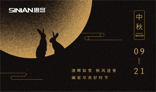 �����ڼ���˼�����ף������옷���F(tu��n)�F(tu��n)�A�A