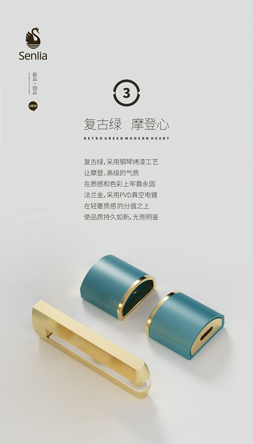 ʥ����ԡ�� SD-ARĦ��ϵ����Ʒ����