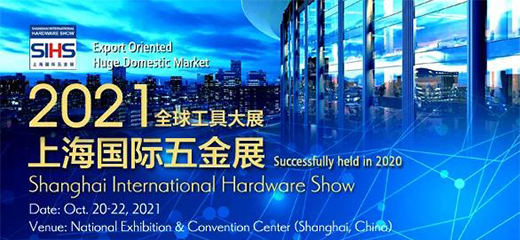 �۽�SIHSƽ�_(t��i)���v�^��������Ј�!