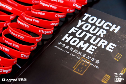 �_�����ݾ�TOUCH��δ�Rϵ�����ܼҾӽ�Q����ȫ�°l(f��)��