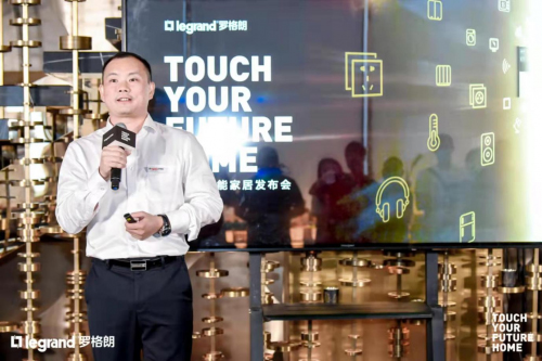 �_�����ݾ�TOUCH��δ�Rϵ�����ܼҾӽ�Q����ȫ�°l(f��)��