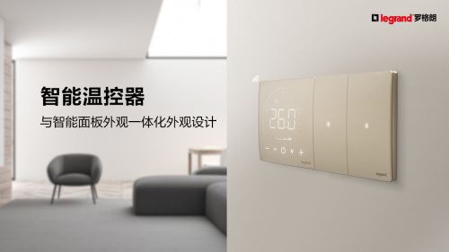 �_�����ݾ�TOUCH��δ�Rϵ�����ܼҾӽ�Q����ȫ�°l(f��)��