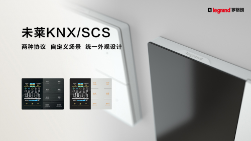 �_�����ݾ�TOUCH��δ�Rϵ�����ܼҾӽ�Q����ȫ�°l(f��)��