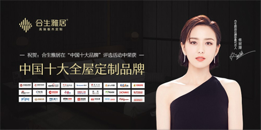 ȫ�ݶ��Ƽ����Ă�(g��)Ʒ�ƺ�?�����ž�ȫ�ݶ��Ƽ��˗l��