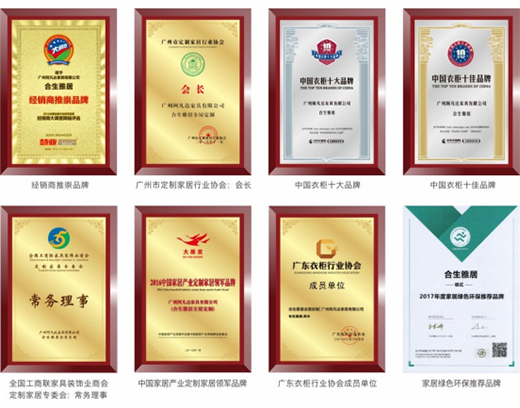 ȫ�ݶ��Ƽ����Ă�(g��)Ʒ�ƺ�?�����ž�ȫ�ݶ��Ƽ��˗l��