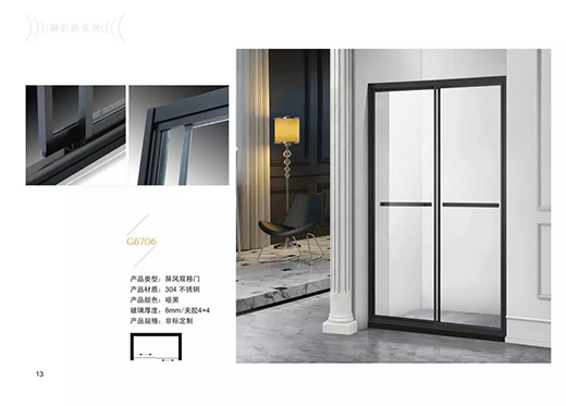 固司令非標(biāo)定制淋浴房，帶你享受舒適的私人定制衛(wèi)浴空間