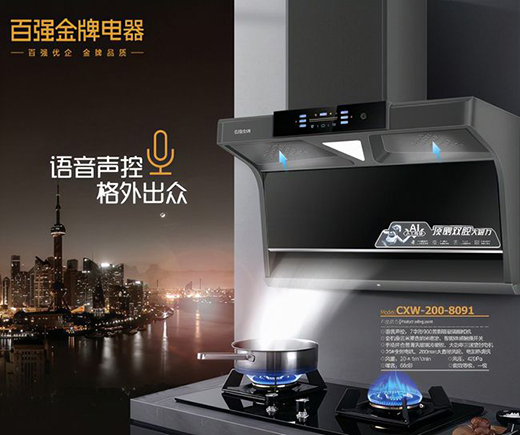 �b�������O�����ô�x�@�n��?�ُ�(qi��ng)����׌�Ҹ���UP!Up!Up