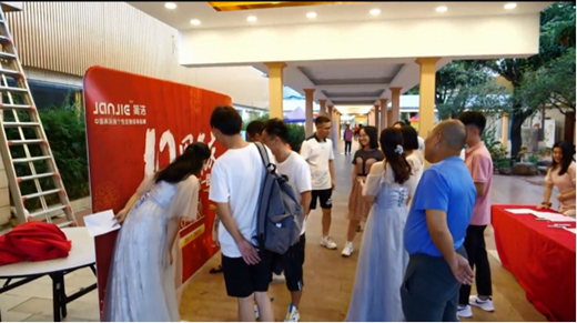 ���~����һ������ʮ�ꡱ�����l(w��i)ԡʮ����c���ӈA�M�Y(ji��)��