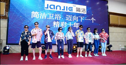 ���~����һ������ʮ�ꡱ�����l(w��i)ԡʮ����c���ӈA�M�Y(ji��)��