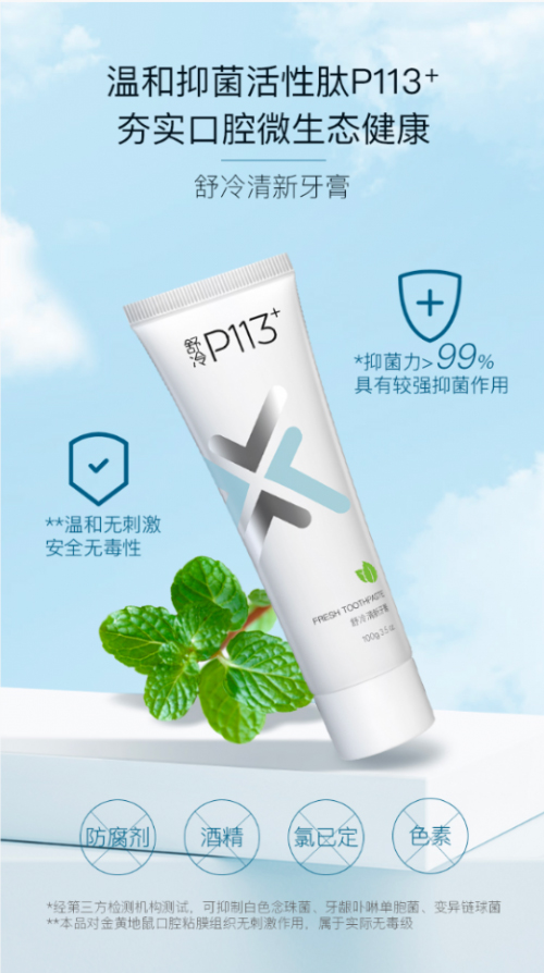 �����������లȫ����Ч���غ͟o�������I(l��ng)�����δ��