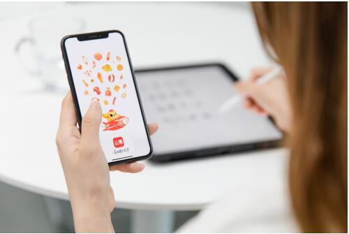 ���Ƽ�Q2ؔ(c��i)��(b��o)����δ��(l��i)�l(f��)չ����(zh��n)�������D(zhu��n)������(j��)