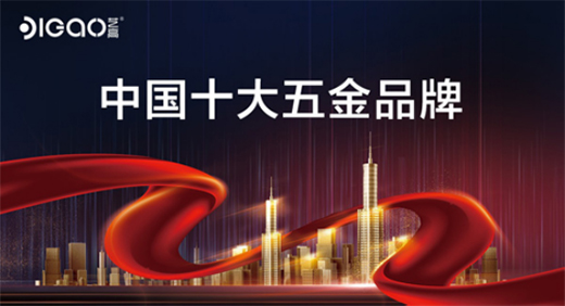 ��څ��(sh��)�����̙C(j��)��ˇ���T���������Aؔ(c��i)���˳�