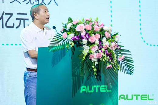 ץס�f�|�Ј� ��ͨ�Ƽ��l(f��)������Դ��(zh��n)��