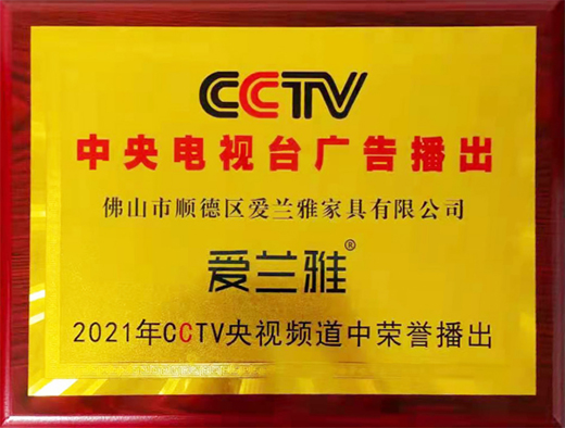 ���m�Ŵ��|��ʲôƷ��?