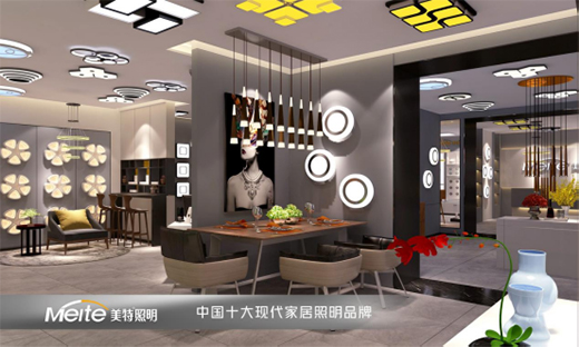 美特照明：那些996、007的年輕人想要什么樣的燈飾?