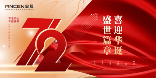 �g�ȇ��c �����Ը߶˟o�p����ϵ�y(t��ng)�T�� ���o(h��)����δ��