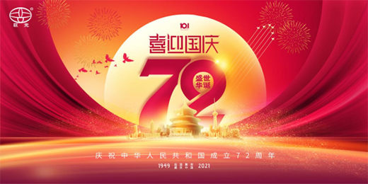 �I(xi��n)�Y���cح�޹�ףԸ��������L(f��ng)�{(di��o)��혣�ɽ�ӟo��!