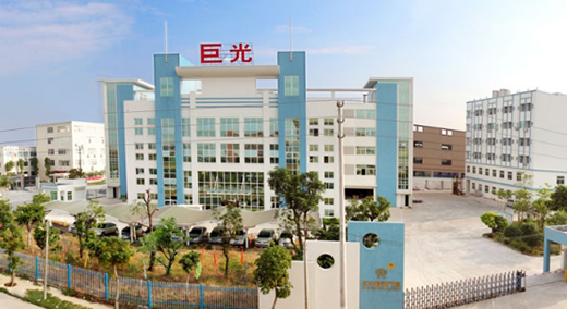 獻(xiàn)禮國(guó)慶丨巨光祝愿?jìng)ゴ笞鎳?guó)風(fēng)調(diào)雨順，山河無(wú)恙!