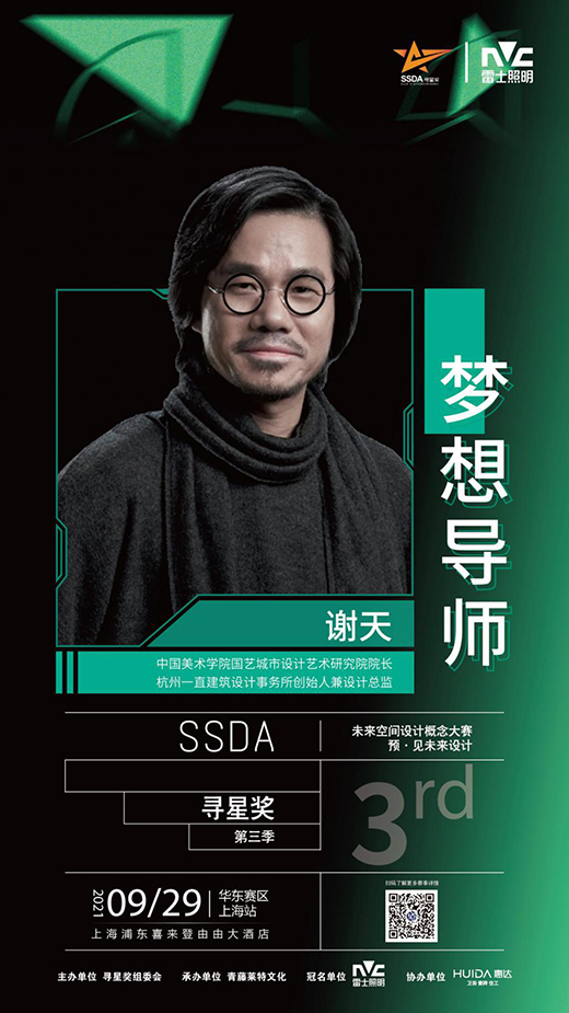 ���_(d��)�l(w��i)ԡ�y�֌��Ǫ���̽��δ���O(sh��)Ӌ������