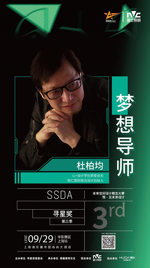 ���_(d��)�l(w��i)ԡ�y�֌��Ǫ���̽��δ���O(sh��)Ӌ������