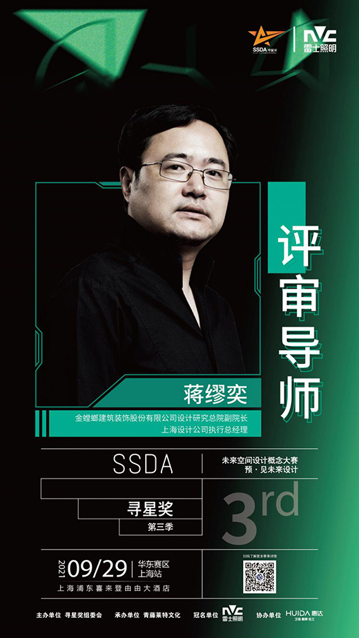 ���_(d��)�l(w��i)ԡ�y�֌��Ǫ���̽��δ���O(sh��)Ӌ������