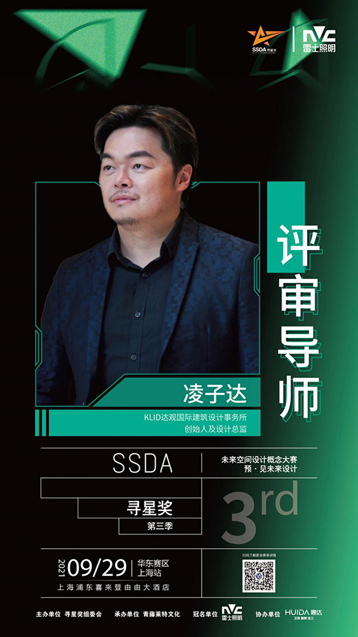 ���_(d��)�l(w��i)ԡ�y�֌��Ǫ���̽��δ���O(sh��)Ӌ������