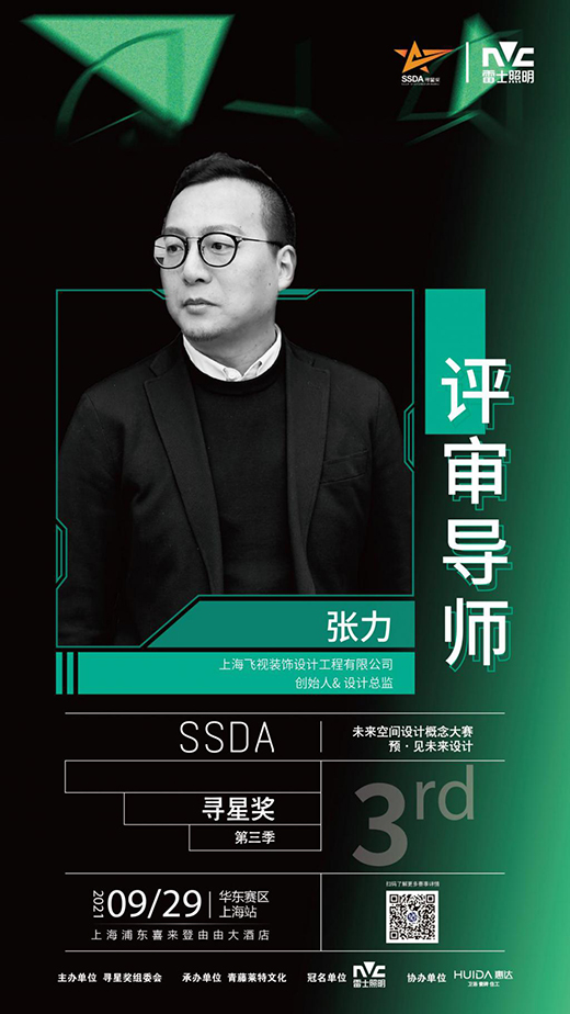 ���_(d��)�l(w��i)ԡ�y�֌��Ǫ���̽��δ���O(sh��)Ӌ������