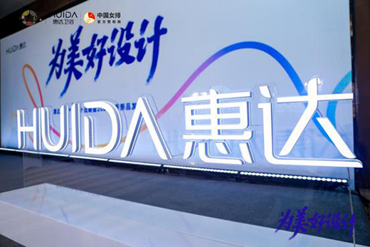 ���_(d��)�l(w��i)ԡ�y�֌��Ǫ���̽��δ���O(sh��)Ӌ������